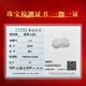 Keyu Keqiu Jade Pixiu Pendant for Men and Women Light Green Jade Pixiu Jade Pendant KY0098 Keyu Keqiu Jade Pixiu Pendant for Men and Women Light Green Jade Pixiu Jade Pendant KY0098