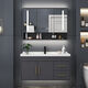 Yanfeng modern light luxury smart mirror ceramic integrated basin cabinet bathroom cabinet combination bathroom hotel wind vanity sink small apartment washbasin cabinet iron gray 0.8m ceramic basin + ordinary mirror cabinet with installation Yanfeng modern light luxury smart mirror ceramic integrated basin cabinet bathroom cabinet combination bathroom hotel wind vanity sink small apartment washbasin cabinet iron gray 0.8m ceramic basin + ordinary mirror cabinet with installation