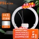 FSL Foshan lighting led ceiling lamp bedroom lamp board lamp panel energy-saving full set of retrofit board light source module 24W white light FSL Foshan lighting led ceiling lamp bedroom lamp board lamp panel energy-saving full set of retrofit board light source module 24W white light