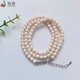Yanhao Taiwan White Pink Coral Bracelet Necklace Dual-purpose Chain Natural Sardine Red Coral Wrapping 3 Rings Bracelet No Dying No Optimization Good Quality March Birthstone Coral Jewelry Free Certificate Natural Taiwan White Pink Coral Dual-purpose Chain 5.5-6mm Type 1 Yanhao Taiwan White Pink Coral Bracelet Necklace Dual-purpose Chain Natural Sardine Red Coral Wrapping 3 Rings Bracelet No Dying No Optimization Good Quality March Birthstone Coral Jewelry Free Certificate Natural Taiwan White Pink Coral Dual-purpose Chain 5.5-6mm Type 1