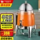 Venus vnash juice milk tripod stainless steel self-service catering machine commercial coffee soy milk milk insulation bucket electric heating hotel beverage machine juice barrel all steel 12 liters pc transparent beverage tripod/plug-in heating Venus vnash juice milk tripod stainless steel self-service catering machine commercial coffee soy milk milk insulation bucket electric heating hotel beverage machine juice barrel all steel 12 liters pc transparent beverage tripod/plug-in heating