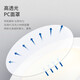 Panasonic Panasonic downlight living room bedroom led recessed downlight ceiling light living room light bull's eye light 3W 3000K hole 70mm-80mm NNNC75601 Panasonic Panasonic downlight living room bedroom led recessed downlight ceiling light living room light bull's eye light 3W 3000K hole 70mm-80mm NNNC75601