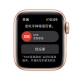 Apple Watch SE 2021 Smart Watch GPS+ Cellular 40mm Gold Aluminum Metal Case Starlight Color Sports Strap MKQX3CH/A Apple Watch SE 2021 Smart Watch GPS+ Cellular 40mm Gold Aluminum Metal Case Starlight Color Sports Strap MKQX3CH/A