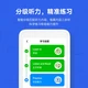 Youdao Hearing Treasure English Walkman English Learning Machine English Learning PubMed Artifact Intelligent Repeating Machine Oral Listening Practice Machine Youdao Hearing Treasure English Walkman English Learning Machine English Learning PubMed Artifact Intelligent Repeating Machine Oral Listening Practice Machine