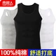 Nanjiren Men's Vest Men's Summer Cotton Sleeveless Sports Vest Versatile Casual Bottom Undershirt Single Pack Hemp Gray XXL Nanjiren Men's Vest Men's Summer Cotton Sleeveless Sports Vest Versatile Casual Bottom Undershirt Single Pack Hemp Gray XXL