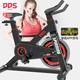 Dodds DDS spinning bike home indoor exercise bike exercise pedal bicycle sports fitness equipment DDS932Bi Dodds DDS spinning bike home indoor exercise bike exercise pedal bicycle sports fitness equipment DDS932Bi