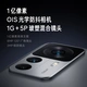 Redmi K50 Extreme Edition Snapdragon 8+ Flagship Processor 100MP Optical Image Stabilization 120W+5000mAh 12GB+256GB Silver Trace Xiaomi Redmi K50 Ultra Redmi K50 Extreme Edition Snapdragon 8+ Flagship Processor 100MP Optical Image Stabilization 120W+5000mAh 12GB+256GB Silver Trace Xiaomi Redmi K50 Ultra