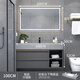 Yanfeng light luxury bathroom cabinet mirror cabinet combination simple modern rock board integrated wash basin bathroom vanity bathroom cabinet set 1.0m rock board ceramic basin + smart square mirror + installation Yanfeng light luxury bathroom cabinet mirror cabinet combination simple modern rock board integrated wash basin bathroom vanity bathroom cabinet set 1.0m rock board ceramic basin + smart square mirror + installation