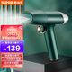 SUPOR SUPOR mini electric iron ironing machine portable hand-held garment ironing machine steam travel ironing machine ST81AR-15 SUPOR SUPOR mini electric iron ironing machine portable hand-held garment ironing machine steam travel ironing machine ST81AR-15