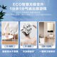 Midea Midea 13 liters of water and air dual-adjustment smart home appliances with constant temperature APP remote control, automatic rise and multiple security LED large-screen gas water heaters, natural gas JSQ25-HWA Midea Midea 13 liters of water and air dual-adjustment smart home appliances with constant temperature APP remote control, automatic rise and multiple security LED large-screen gas water heaters, natural gas JSQ25-HWA