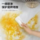 Xiruo kitchen oil-proof stickers waterproof transparent high-temperature-resistant stovetop waterproof self-adhesive static electricity without leaving glue wall tile wall stickers static style / no glue 60cm wide * 5 meters long Xiruo kitchen oil-proof stickers waterproof transparent high-temperature-resistant stovetop waterproof self-adhesive static electricity without leaving glue wall tile wall stickers static style / no glue 60cm wide * 5 meters long