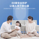 Midea Midea 13 liters of water and air dual-adjustment smart home appliances with constant temperature APP remote control, automatic rise and multiple security LED large-screen gas water heaters, natural gas JSQ25-HWA Midea Midea 13 liters of water and air dual-adjustment smart home appliances with constant temperature APP remote control, automatic rise and multiple security LED large-screen gas water heaters, natural gas JSQ25-HWA