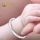 Chinese Gold Silver Bracelet Baby Baby Silver Bracelet One Year Gift Full Moon Hundred Days Gift Children Silver Bracelet Chinese Gold Silver Bracelet Baby Baby Silver Bracelet One Year Gift Full Moon Hundred Days Gift Children Silver Bracelet