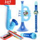 Disney baby toys physical sound small horn flute guitar children's musical instrument whistle harmonica microphone saxophone boys and girls early education toys Mickey flute + horn + saxophone + harmonica + microphone Disney baby toys physical sound small horn flute guitar children's musical instrument whistle harmonica microphone saxophone boys and girls early education toys Mickey flute + horn + saxophone + harmonica + microphone