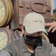Feissi Town Hat Hut Männer und Frauen Frühling und Sommer vielseitig im Freien Baseballhut Ins Koreanische Version Herren Trend Frühling und Herbst Internet Promi Sun Protection Baseball Cap Side Letter White One Size Pitierbar Feissi Town Hat Hut Männer und Frauen Frühling und Sommer vielseitig im Freien Baseballhut Ins Koreanische Version Herren Trend Frühling und Herbst Internet Promi Sun Protection Baseball Cap Side Letter White One Size Pitierbar