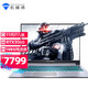 Mechanic T58-V 144Hz full screen gaming notebook 11th generation i7-11800H octa-core RTX3060 single display thin and light laptop racing version 16G/512G PCIE high-speed solid state + 1TB Mechanic T58-V 144Hz full screen gaming notebook 11th generation i7-11800H octa-core RTX3060 single display thin and light laptop racing version 16G/512G PCIE high-speed solid state + 1TB