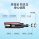 No. 5 ultra-performance rainbow battery made in Beijing and Tokyo, suitable for sphygmomanometer/glucose meter/fingerprint lock/remote control/electronic scale/mouse/children's toys 8 capsules No. 5 ultra-performance rainbow battery made in Beijing and Tokyo, suitable for sphygmomanometer/glucose meter/fingerprint lock/remote control/electronic scale/mouse/children's toys 8 capsules