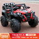 Children's electric car can sit on four wheels. Children's electric car can sit on people. Toy cars can sit on people. Children's cars. Four-wheeled remote control car can sit on people., Tire + music light bluetooth Children's electric car can sit on four wheels. Children's electric car can sit on people. Toy cars can sit on people. Children's cars. Four-wheeled remote control car can sit on people., Tire + music light bluetooth