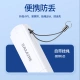 Shanze USB3.0 high-speed card reader dual-card dual-read multi-function SD/TF card reader supports reading mobile phone SLR camera driving recorder monitoring storage memory card CRA02W Shanze USB3.0 high-speed card reader dual-card dual-read multi-function SD/TF card reader supports reading mobile phone SLR camera driving recorder monitoring storage memory card CRA02W