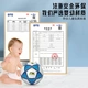 Li Ning LI-NING football adult children's high school entrance examination men's and women's indoor and outdoor standard competition professional training children's wear-resistant non-slip soft leather youth primary and secondary school students No. 4 Li Ning LI-NING football adult children's high school entrance examination men's and women's indoor and outdoor standard competition professional training children's wear-resistant non-slip soft leather youth primary and secondary school students No. 4