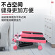 Stepper female in-situ hydraulic pedal machine home mute weight loss artifact sports fitness equipment slimming stovepipe machine Cherry blossom powder + rope mat Stepper female in-situ hydraulic pedal machine home mute weight loss artifact sports fitness equipment slimming stovepipe machine Cherry blossom powder + rope mat