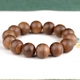 Cardamom Time Agarwood Bracelet Brunei Old Material Buddha Beads Old Material Floral Bead Bracelet Rosary Jewelry Men's and Women's Wooden Bracelet Handle 16mm Net Weight More than 14g Cardamom Time Agarwood Bracelet Brunei Old Material Buddha Beads Old Material Floral Bead Bracelet Rosary Jewelry Men's and Women's Wooden Bracelet Handle 16mm Net Weight More than 14g