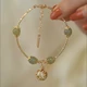Xiaose Douyin with the same style of natural Hetian jade bell bracelet, one step, one ring bracelet, female high-end personality, girlfriends, light luxury bracelets, birthday gift for girlfriend A3Y108, one step, one thought bracelet Xiaose Douyin with the same style of natural Hetian jade bell bracelet, one step, one ring bracelet, female high-end personality, girlfriends, light luxury bracelets, birthday gift for girlfriend A3Y108, one step, one thought bracelet