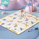 babygo baby crawling mat baby crawling mat double-sided whole thickened XPE foam non-slip floor mat game blanket 200*180*2cm space roaming + dinosaur world new year gift babygo baby crawling mat baby crawling mat double-sided whole thickened XPE foam non-slip floor mat game blanket 200*180*2cm space roaming + dinosaur world new year gift