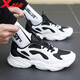 Xtep men's shoes casual sports shoes men's autumn and winter leather shoes shock absorption new running shoes running shoes casual shoes men's sports shoes bag dad shoes men 0019 white and black leather 40 Xtep men's shoes casual sports shoes men's autumn and winter leather shoes shock absorption new running shoes running shoes casual shoes men's sports shoes bag dad shoes men 0019 white and black leather 40
