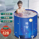 Water Beauty Adult Bath Barrel Foldable Bath Barrel Bath Barrel Thicken Adult Body Insulation Bathtub Bath Barrel Home Children Baby Sauna Box Beautiful Good Night 70*68 Three-layer Cotton Cotton Water Beauty Adult Bath Barrel Foldable Bath Barrel Bath Barrel Thicken Adult Body Insulation Bathtub Bath Barrel Home Children Baby Sauna Box Beautiful Good Night 70*68 Three-layer Cotton Cotton