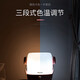 Panasonic Panasonic Night Light Sleeping Breastfeeding Nursing Lamp Bedroom Bedside Lamp Rechargeable Table Lamp Holiday Creative Gift Gifts Nursing Lamp Blue Without Plug Panasonic Panasonic Night Light Sleeping Breastfeeding Nursing Lamp Bedroom Bedside Lamp Rechargeable Table Lamp Holiday Creative Gift Gifts Nursing Lamp Blue Without Plug