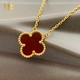 Hong Kong MazaHongan light luxury brand ladies lucky four-leaf clover necklace female silver collarbone chain pendant female girlfriend necklace for girlfriend wife girlfriend birthday gift Hong Kong MazaHongan light luxury brand ladies lucky four-leaf clover necklace female silver collarbone chain pendant female girlfriend necklace for girlfriend wife girlfriend birthday gift