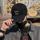 Feissi Town Hat Hut Männer und Frauen Frühling und Sommer vielseitig im Freien Baseballhut Ins Koreanische Version Herren Trend Frühling und Herbst Internet Promi Sun Protection Baseball Cap Side Letter White One Size Pitierbar Feissi Town Hat Hut Männer und Frauen Frühling und Sommer vielseitig im Freien Baseballhut Ins Koreanische Version Herren Trend Frühling und Herbst Internet Promi Sun Protection Baseball Cap Side Letter White One Size Pitierbar