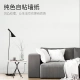 Fuju wall stickers self-adhesive wallpaper waterproof concealer wall stickers living room bedroom renovation stickers 45cm wide and 10 meters long white Fuju wall stickers self-adhesive wallpaper waterproof concealer wall stickers living room bedroom renovation stickers 45cm wide and 10 meters long white