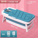 Box House Bath Bucket Bath Bucket Large Adult Folding Bathtub Plastic Bathtub With Insulation Cover Bath Bucket Adult Bathtub 143 Blue Luxury with Cover Box House Bath Bucket Bath Bucket Large Adult Folding Bathtub Plastic Bathtub With Insulation Cover Bath Bucket Adult Bathtub 143 Blue Luxury with Cover