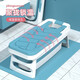 Box House Bath Bucket Bath Bucket Large Adult Folding Bathtub Plastic Bathtub With Insulation Cover Bath Bucket Adult Bathtub 143 Blue Luxury with Cover Box House Bath Bucket Bath Bucket Large Adult Folding Bathtub Plastic Bathtub With Insulation Cover Bath Bucket Adult Bathtub 143 Blue Luxury with Cover