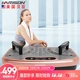 HARISON American Hanchen body shaping fat machine lazy aerobic exercise machine shaking machine fitness vibration machine fitness equipment hr-341 HARISON American Hanchen body shaping fat machine lazy aerobic exercise machine shaking machine fitness vibration machine fitness equipment hr-341