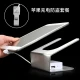 Yixiwei Eshellway Tablet Anti-theft Device Display Bracket Digital ipad Computer Experience Desk Alarm Mobile Phone Charging Supermarket Shopping Mall Power-off Base Dial and Plug Alarm Type-C Set Yixiwei Eshellway Tablet Anti-theft Device Display Bracket Digital ipad Computer Experience Desk Alarm Mobile Phone Charging Supermarket Shopping Mall Power-off Base Dial and Plug Alarm Type-C Set