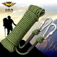 Nine-headed bird climbing rope clothesline artifact drying clothes quilt safety rope steel wire rescue life-saving rope fire escape downhill rope camping outdoor rock climbing 30 meters with double hook 8mm Nine-headed bird climbing rope clothesline artifact drying clothes quilt safety rope steel wire rescue life-saving rope fire escape downhill rope camping outdoor rock climbing 30 meters with double hook 8mm