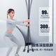 PROIRON Felix Stick Stretch Stick Fitness Stick Multi-function Tremor Stick Felix Stick Phyllis Double Rod Felix Stick Grip Arm Strength Body Training Fitness Equipment PROIRON Felix Stick Stretch Stick Fitness Stick Multi-function Tremor Stick Felix Stick Phyllis Double Rod Felix Stick Grip Arm Strength Body Training Fitness Equipment