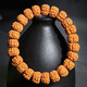 Yueyin Baichuan Vajra Bodhi Seed Bracelet for Men and Women, Five-petal Coiled Dragon Pattern Bodhi Seed Toy Handpiece, Approximately 8*11mm Yueyin Baichuan Vajra Bodhi Seed Bracelet for Men and Women, Five-petal Coiled Dragon Pattern Bodhi Seed Toy Handpiece, Approximately 8*11mm