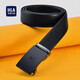 Heilan House Men's Birthday Belt Business Automatic Buckle Extended Belt Belt Practical Birthday Gift for Boyfriend Fashion New Style Heilan House Men's Birthday Belt Business Automatic Buckle Extended Belt Belt Practical Birthday Gift for Boyfriend Fashion New Style