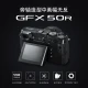Fuji FUJIFILM GFX 50R mirrorless medium format camera mirrorless camera 51.4 million pixels touch and foldable screen single body without lens official standard configuration Fuji FUJIFILM GFX 50R mirrorless medium format camera mirrorless camera 51.4 million pixels touch and foldable screen single body without lens official standard configuration