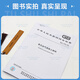 2020 new version GB/T 11968-2020 Autoclaved aerated concrete block Concrete block
2020 new version GB/T 11968-2020 Autoclaved aerated concrete block Concrete block