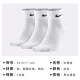 Nike NIKE Men's Socks Women's Socks 2023 New Sports Socks Training Breathable Socks Quick-drying Casual Running Football Basketball Socks Photo Return 5/White Three-Pair Pack/Hot Push L/26-28cm/42-46 Size Nike NIKE Men's Socks Women's Socks 2023 New Sports Socks Training Breathable Socks Quick-drying Casual Running Football Basketball Socks Photo Return 5/White Three-Pair Pack/Hot Push L/26-28cm/42-46 Size