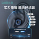 Daisi (DAISI) super soundproof and noise-cancelling earplugs for sleep, special for work, lunch break, self-study, anti-noise and anti-snoring to carry with you Daisi (DAISI) super soundproof and noise-cancelling earplugs for sleep, special for work, lunch break, self-study, anti-noise and anti-snoring to carry with you