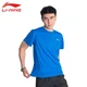 Li Ning LI-NING sportswear suit men's new badminton suit T-shirt short-sleeved quick-drying shorts spring and summer table tennis net suit ATSS959-3 blue suit M Li Ning LI-NING sportswear suit men's new badminton suit T-shirt short-sleeved quick-drying shorts spring and summer table tennis net suit ATSS959-3 blue suit M