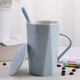 Bethes Simple Office Drinking Mug Male Tanabata Gift Mug With Lid With Spoon Ceramic Mug Creative Milk Cup Diamond Shape Couple Cup Breakfast Cup Tea Cup Blue Customizable Bethes Simple Office Drinking Mug Male Tanabata Gift Mug With Lid With Spoon Ceramic Mug Creative Milk Cup Diamond Shape Couple Cup Breakfast Cup Tea Cup Blue Customizable
