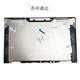 Jingeyu brand new original HP ENVY X360 13-AY A shell gold TPN-C147 M15276-001 Golden new original A shell
Jingeyu brand new original HP ENVY X360 13-AY A shell gold TPN-C147 M15276-001 Golden new original A shell