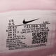 耐克NIKE【滔搏运动】男子LEBRON XXII QS EP篮球鞋 FZ1098-100 43 耐克NIKE【滔搏运动】男子LEBRON XXII QS EP篮球鞋 FZ1098-100 43